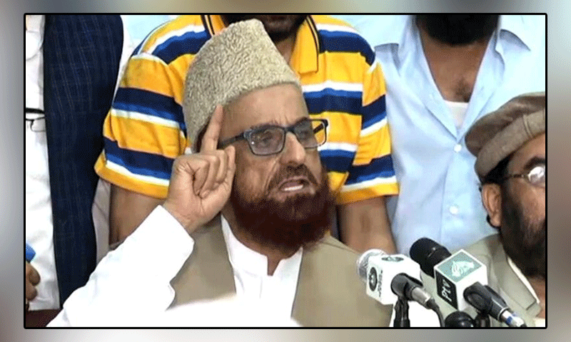Mufti Muneeb-ur-Rehman announced a campaign against the government