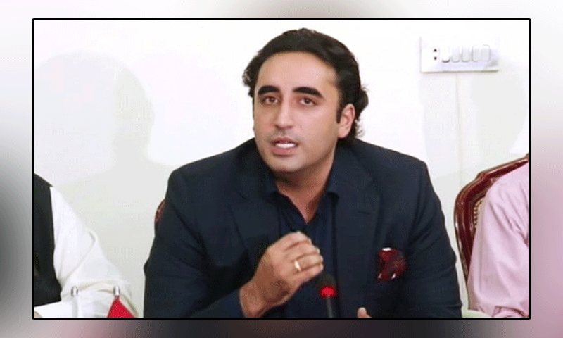We are one, victory of PDM is victory of PPP: Bilawal Bhutto Zardari