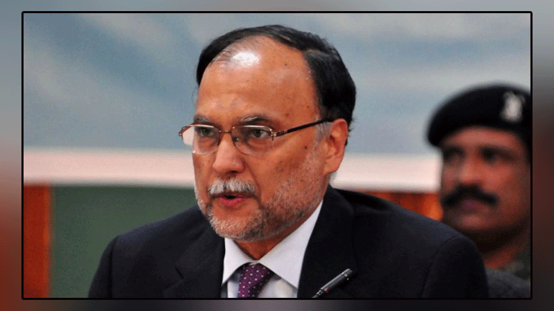 NAB has lost the case in London, who will file a case against it? Ahsan Iqbal