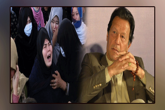Mach incident: Prime Minister's decision to go to Quetta