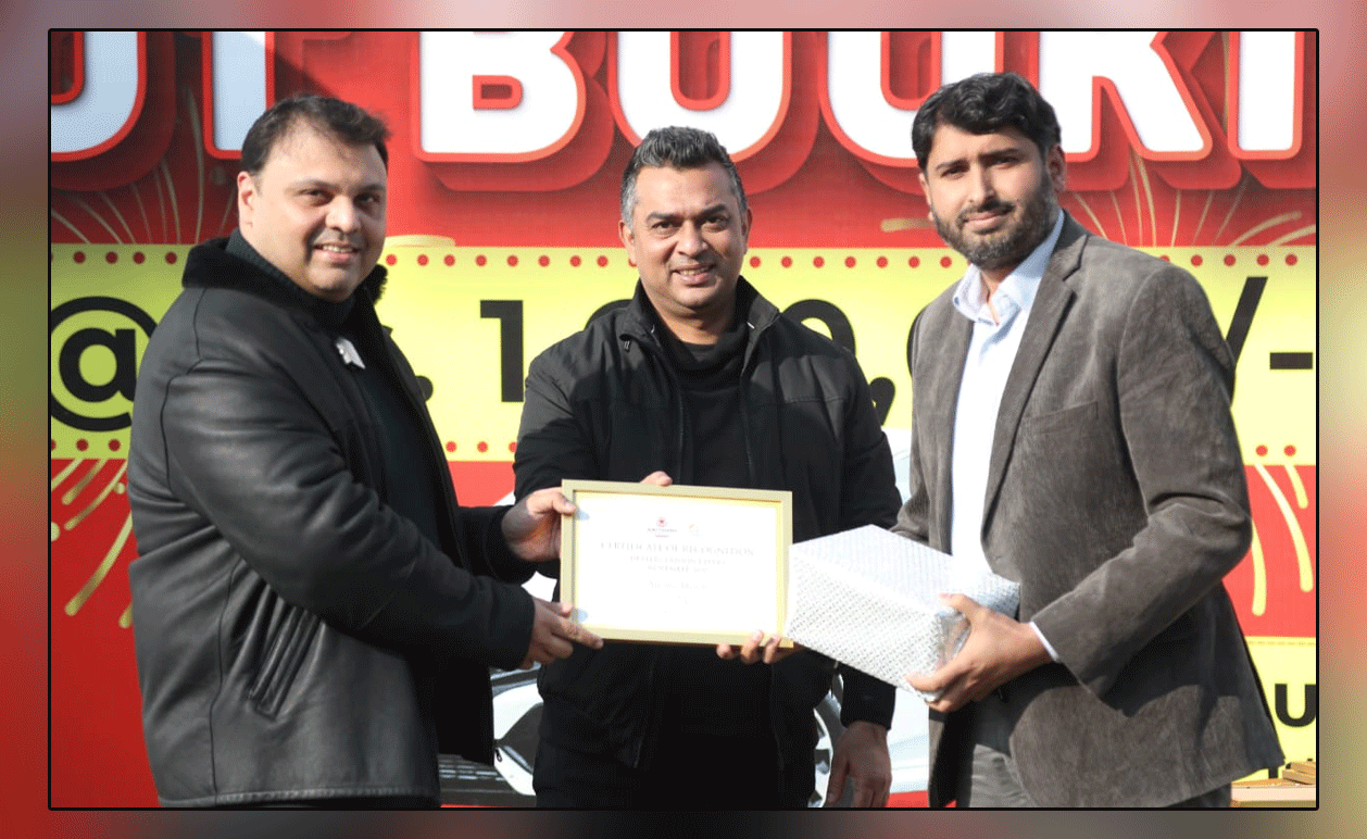 Employees Performance Award Ceremony in New Lahore City