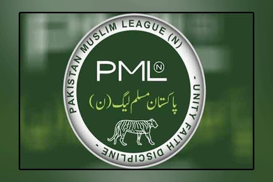 PML-N has announced to contest Senate and by-elections