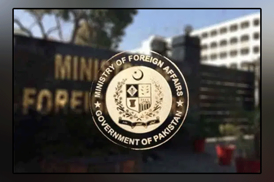 Pakistan is fully implementing its laws and fulfilling its responsibilities: Foreign Office