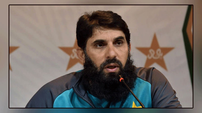 Our performance was affected by the global epidemic, said head coach Misbah-ul-Haq
