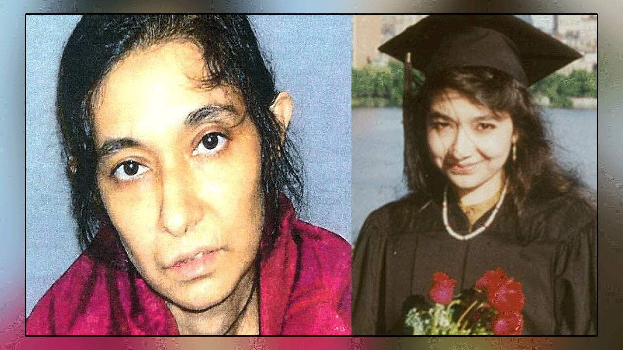The case of Dr. Aafia Siddiqui imprisoned in the United States, the report of the Ministry of Foreign Affairs declared unsatisfactory