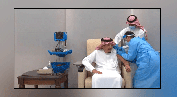 Saudi Arabia's King Salman gets coronavirus vaccine shot
