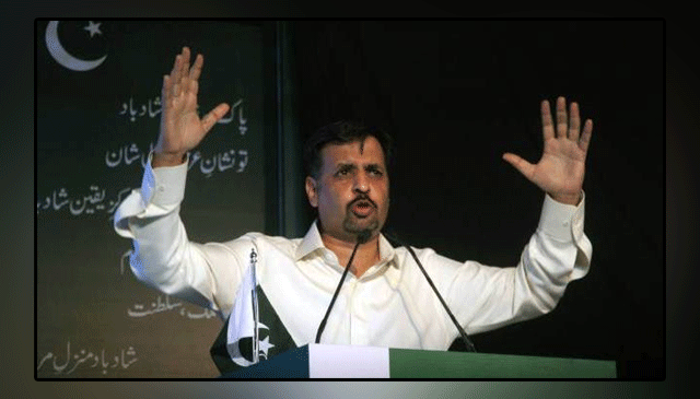 The Pak Sarzamin Party announced a rally on January 17 against the census