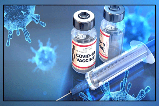 'Corona vaccine acquisition, federal government has not yet ordered'