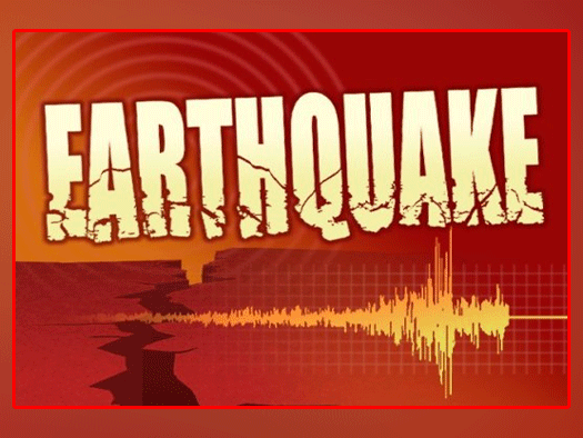 Earthquake tremors in different cities of Khyber Pakhtunkhwa, fear and panic among the people