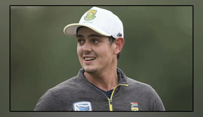 Pakistan is not an easy opponent, it will not be easy to play against it at home: Captain Quentin de Kok