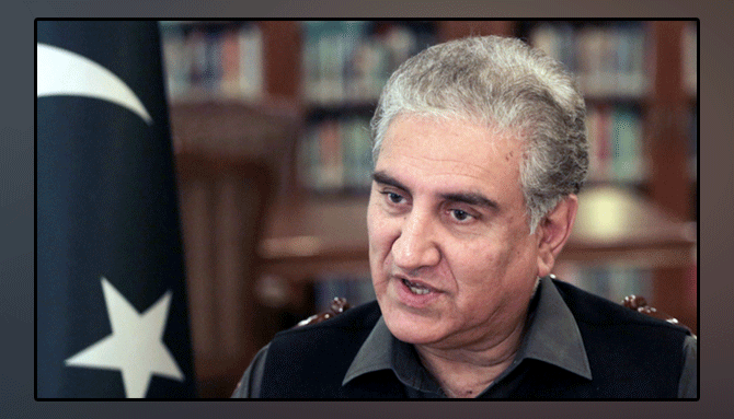 PDM wants to save its declining reputation: Foreign Minister Shah Mehmood Qureshi