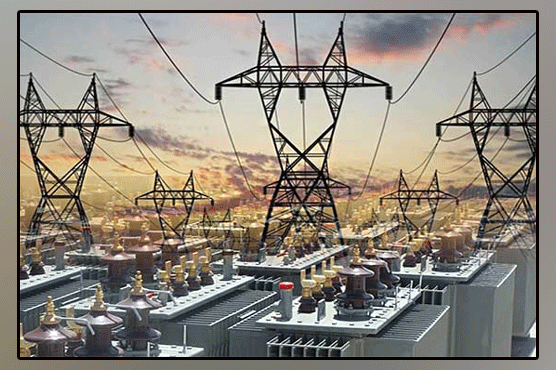 PML-N demands withdrawal of power tariff hike
