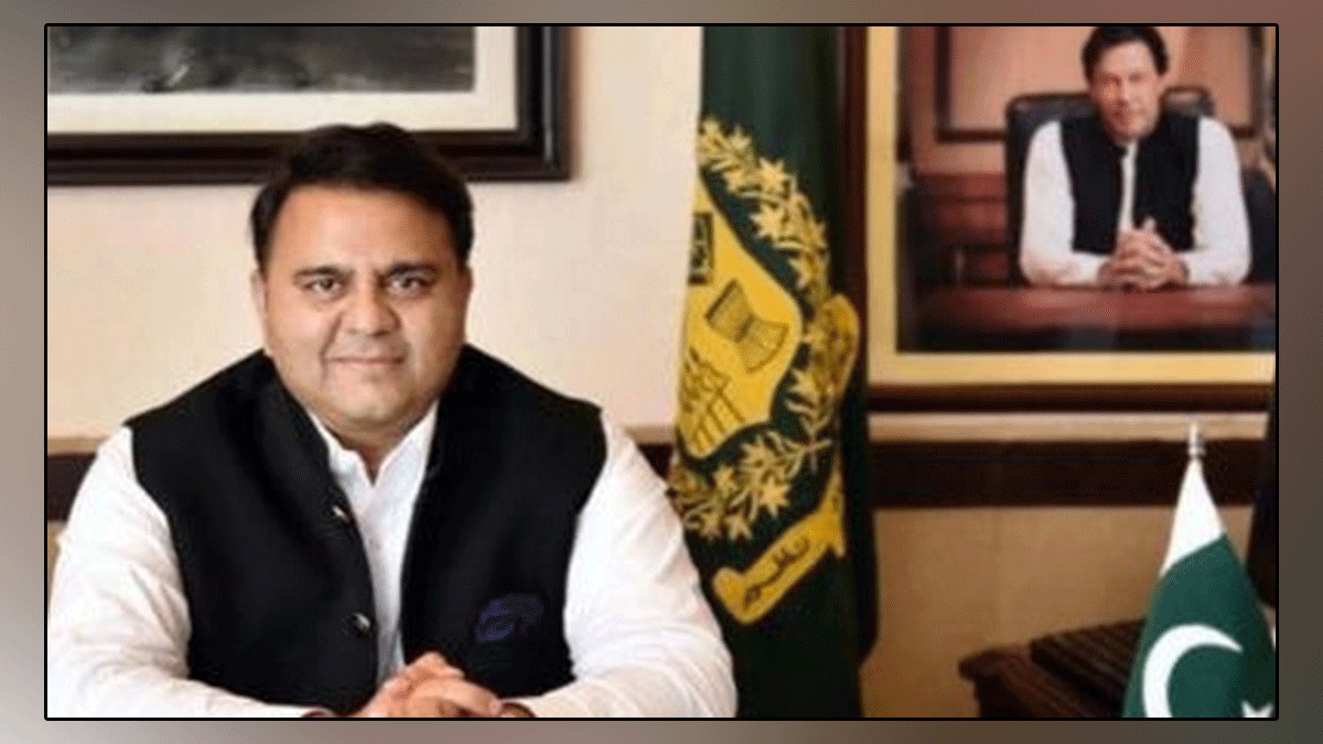 No one has the courage to bring a no-confidence motion against the Prime Minister, Fawad Chaudhry