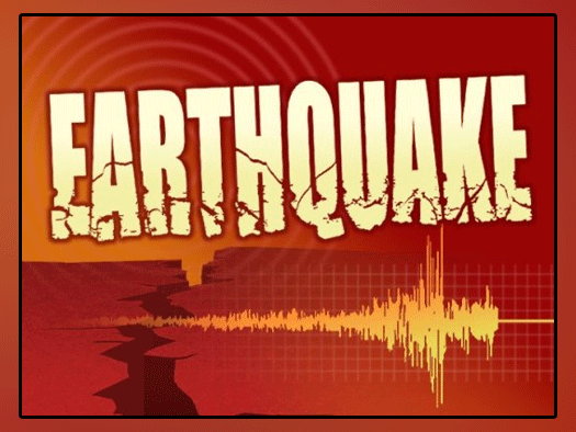 Earthquake in different cities of Pakistan, fear spread among the people