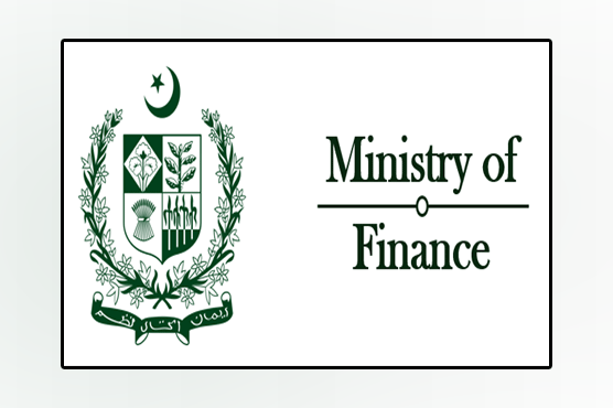 In Nawaz Sharif Government, loans were taken through Sukuk Bonds for budget support, Finance Ministry