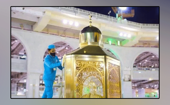 Interesting information about Maqam Ibrahim