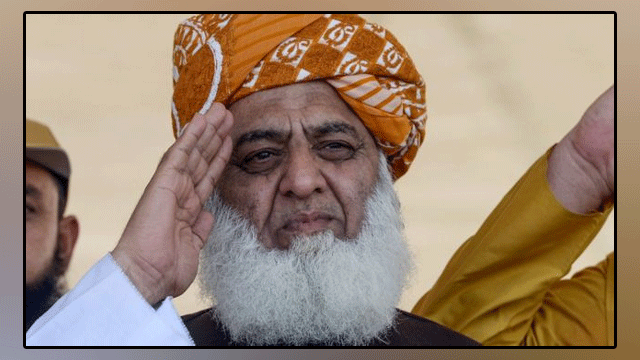 PTI decides to file foreign funding case against Jamiat Ulema-e-Islam (JUI-F)