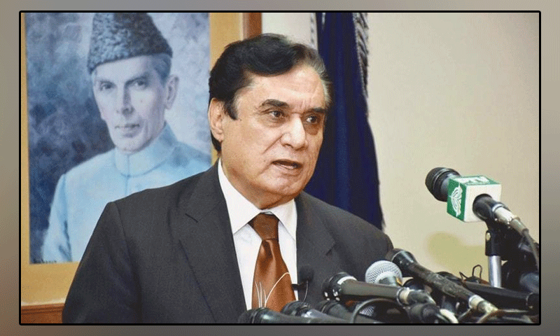 Those facing investigation are spreading vile propaganda against the national body, NAB chairman said