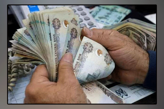 Good news for Pakistani citizens, government job opportunities in Dubai, salary thousands of dirhams