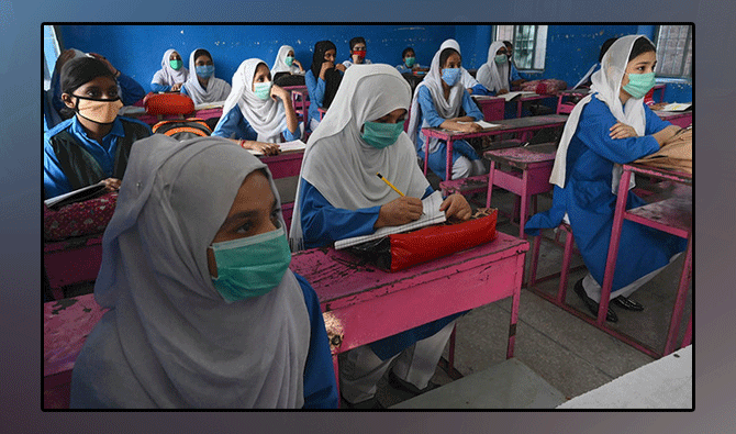 All educational institutions will be open from February 1, the NCOC allowed
