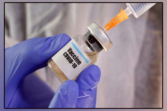 Pakistan announces coronavirus vaccination next week