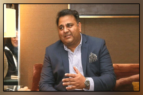 The government is committed to its promises, to end corruption, they are doing: Fawad Chaudhry