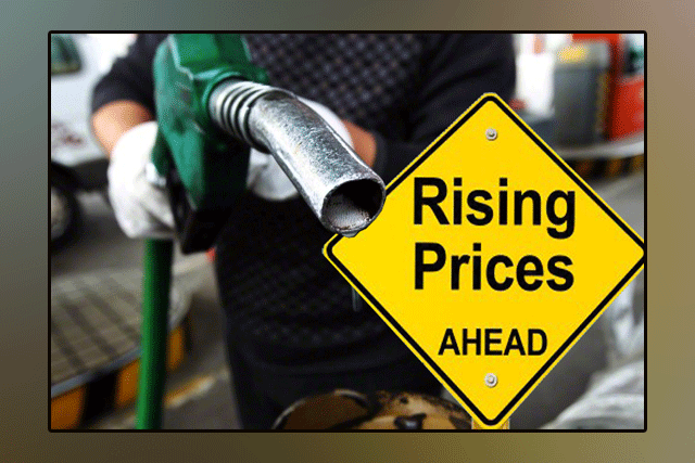 Bad news for the people, the possibility of increase in the prices of petroleum products from February 1