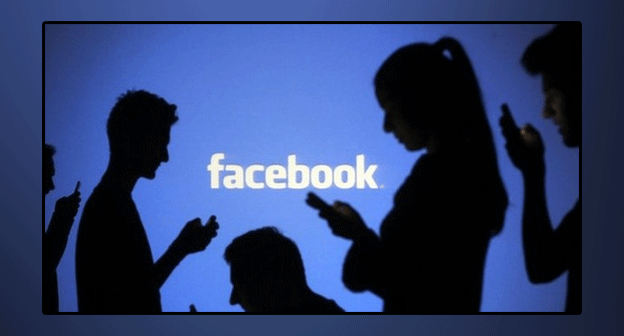 Do you know how many users use Facebook daily? New statistics released