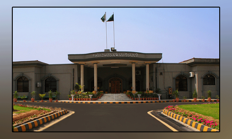 Petitions for disqualification of public representatives will be decided only once: Islamabad High Court