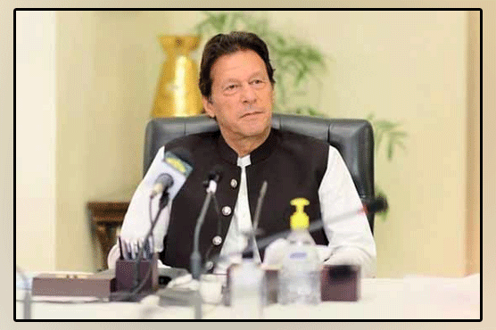 Public Health Program, PM announces Rs 1 million per family annually