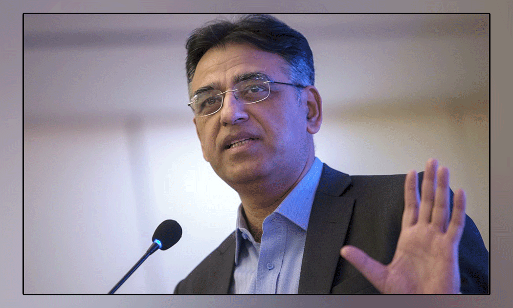 All Pakistanis will benefit from the vaccination, Asad Umar