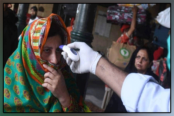 Reduction in the spread of the epidemic, only 31 deaths reported in Pakistan in 24 hours