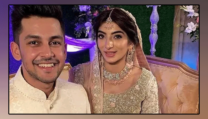 Former cricketer Moin Khan's son marries actress Maryam Ansari