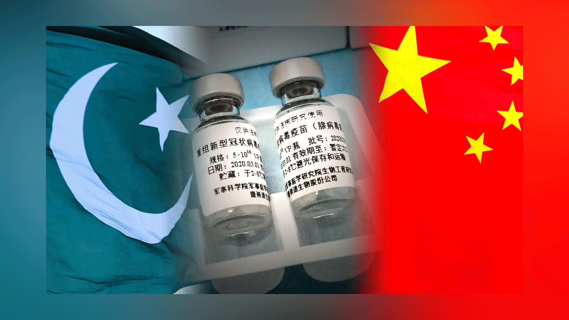Pakistan Army's patriotism: China donates vaccine to health workers