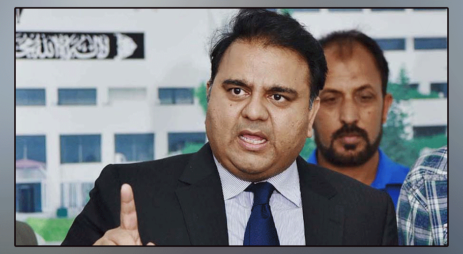 Pak army is doing its job, politicians should also do their job: Federal Minister Fawad Chaudhry