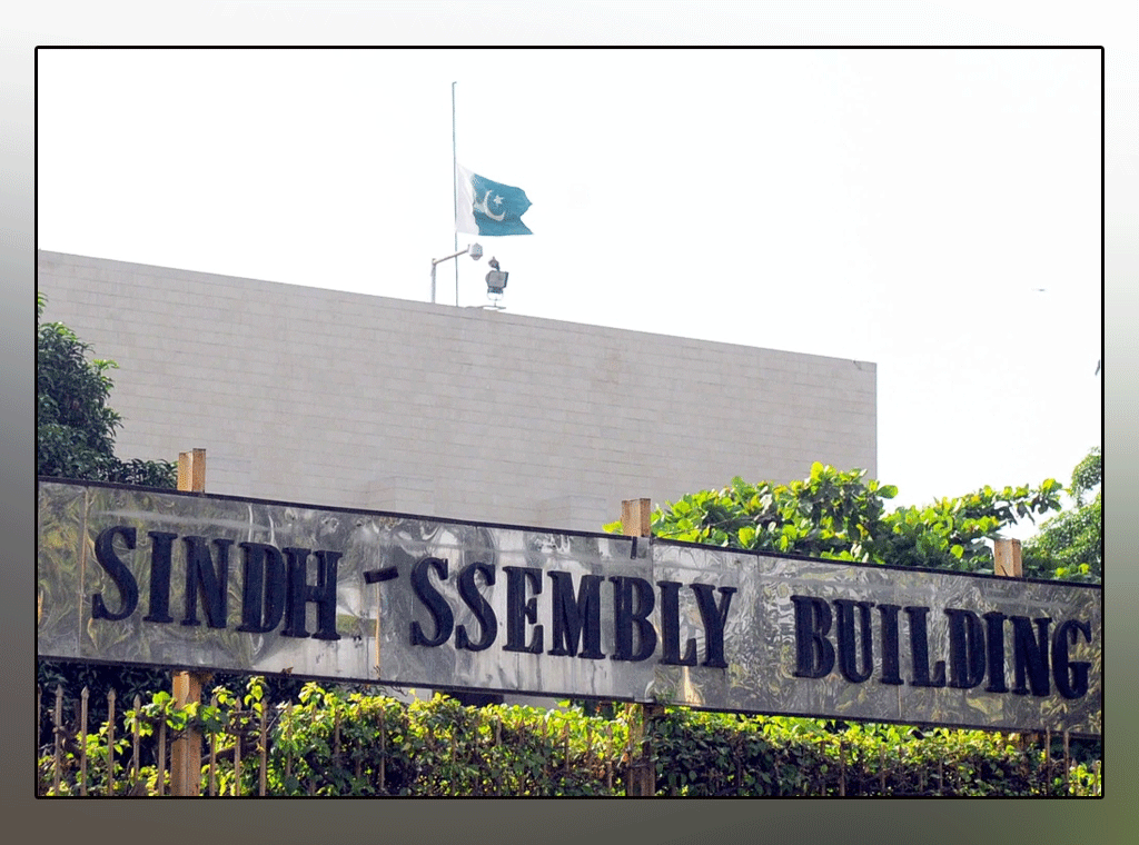 The Sindh Assembly was the target of terrorists arrested from Karachi