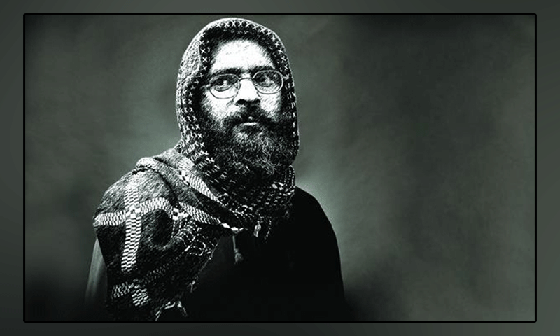 Seventh anniversary of Afzal Guru, complete strike in occupied Kashmir, entire Kashmiri protest