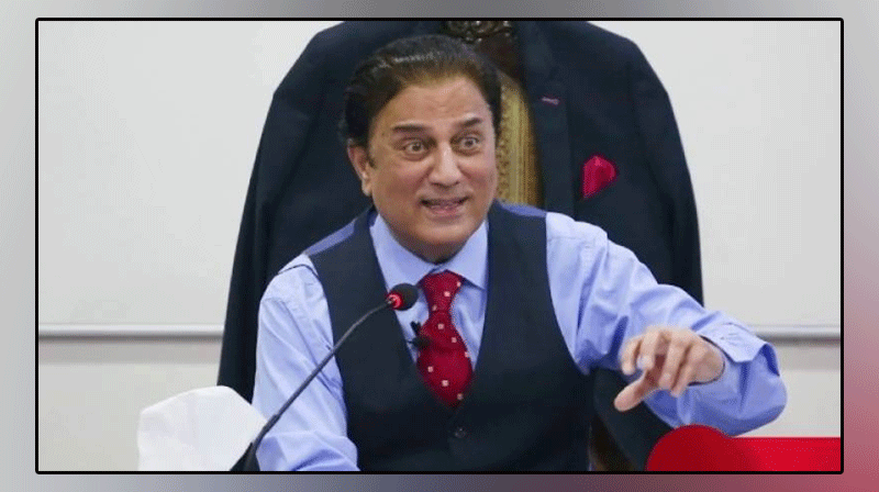 Appointment of Naeem Bukhari as Chairman PTV, the court disposed of the case with instructions