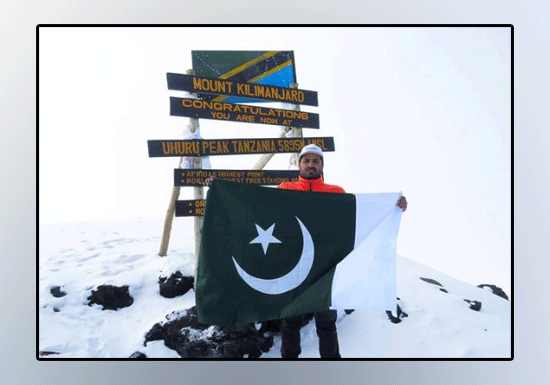 The Pakistani youth reached the highest peak of Africa, Kilimanjaro, in 14 hours