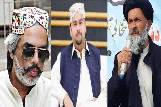 By-Elections: PPP wins in Sanghar and Malir, joint candidate wins in Pishin