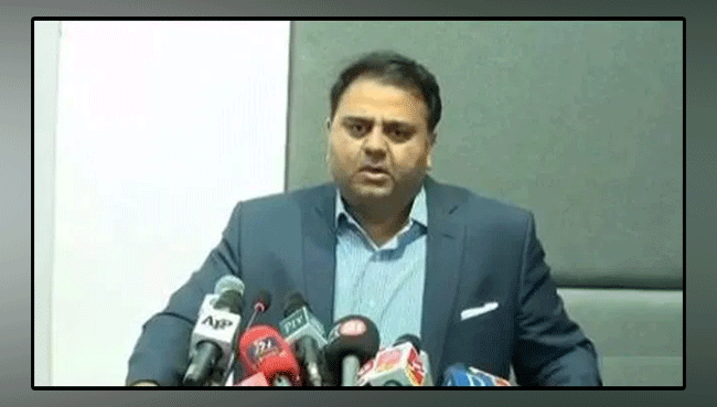 Our technology has been hit hard by the courts, Fawad Chaudhry