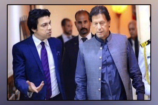 Senate elections: Election Commission approves Faisal Wavda's nomination papers
