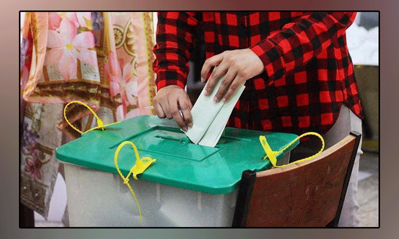 By-elections in Daska, Kurram Agency, Gujranwala and Nowshera, voting process begins