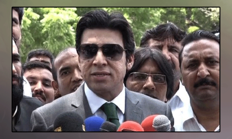 Big relief for PTI, Faisal vawda allowed to contest Senate elections