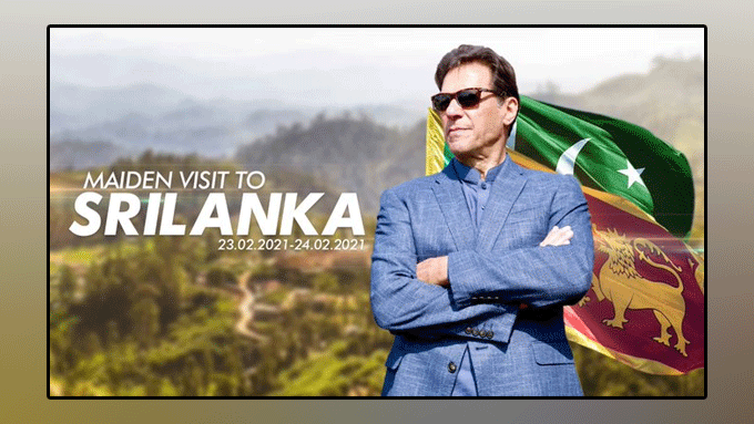 Prime Minister Imran Khan leaves for Sri Lanka on a two-day visit