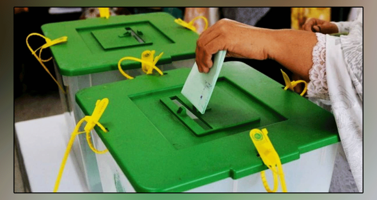 NA-75 Daska: PTI opposes re-election
