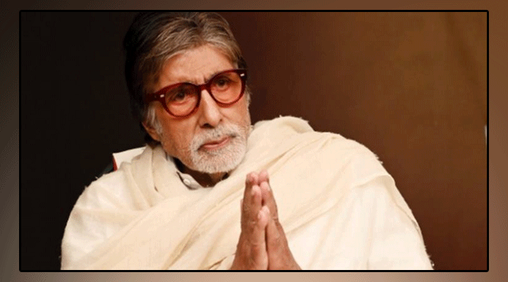 Bollywood actor Amitabh Bachchan's health has deteriorated, he will undergo surgery: Indian media