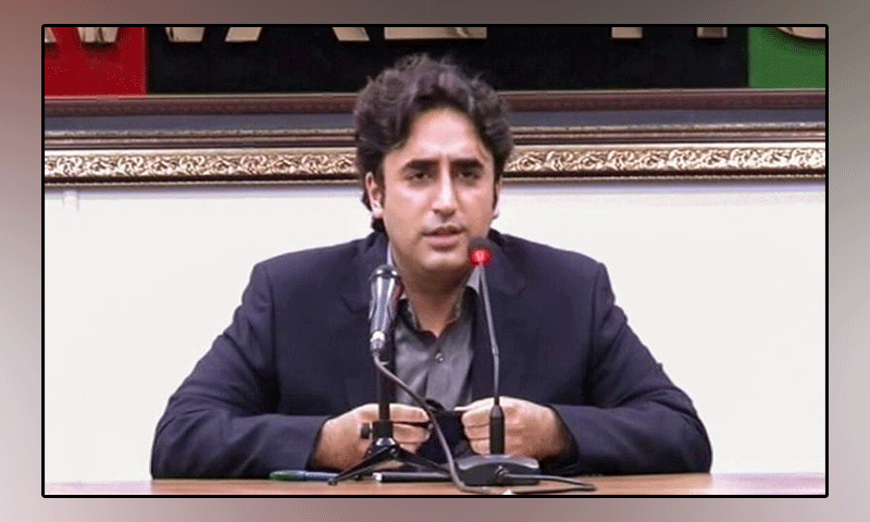 Senate elections: Bilawal Bhutto Zardari claims defeat of government