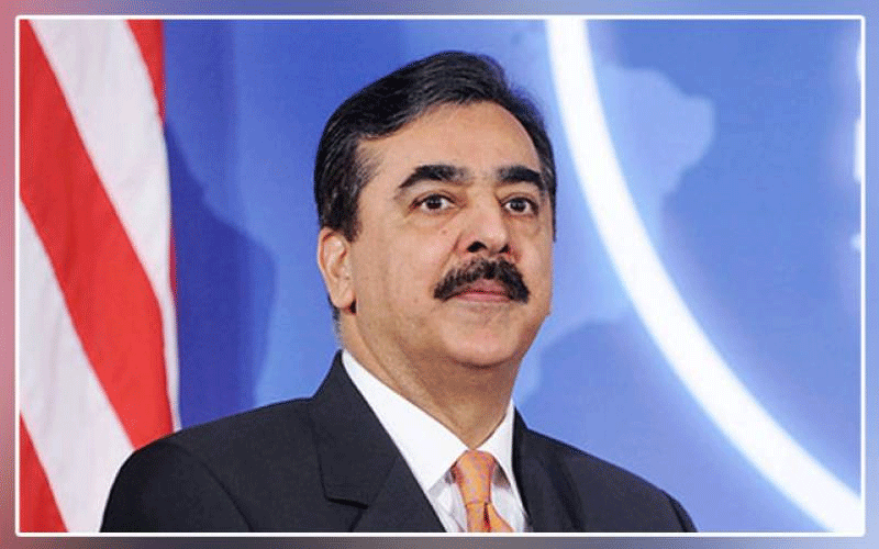Petition seeking annulment of Yousuf Raza Gilani's victory declared inadmissible