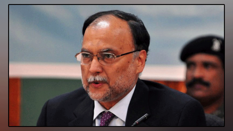 State structure is weakening due to failed government: Ahsan Iqbal